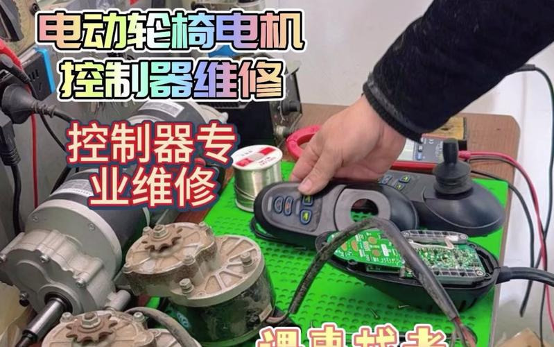 控制器十大故障及維修，角磨機(jī)控制器維修